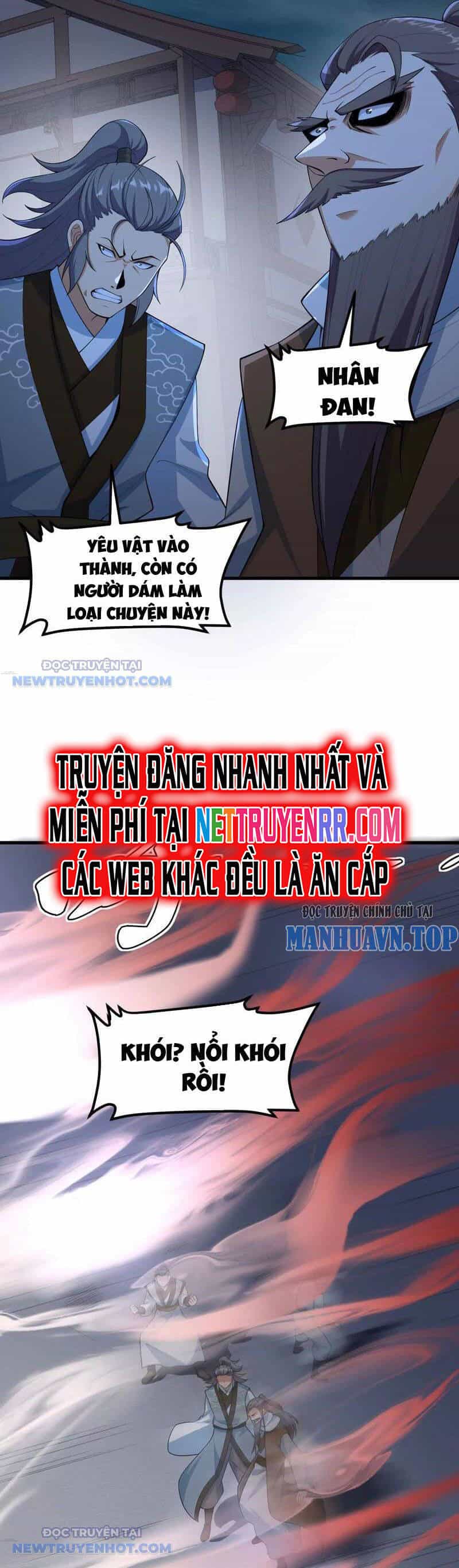Tu Tiên Bắt Đầu Từ Trường Sinh - Chương 13 - ảnh 17