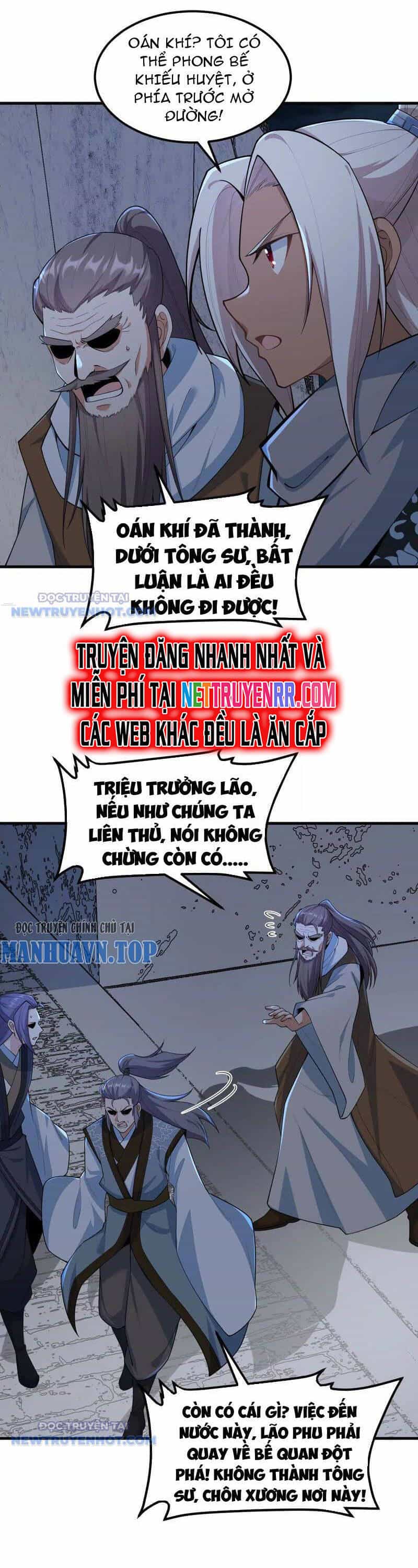 Tu Tiên Bắt Đầu Từ Trường Sinh - Chương 14 - ảnh 14