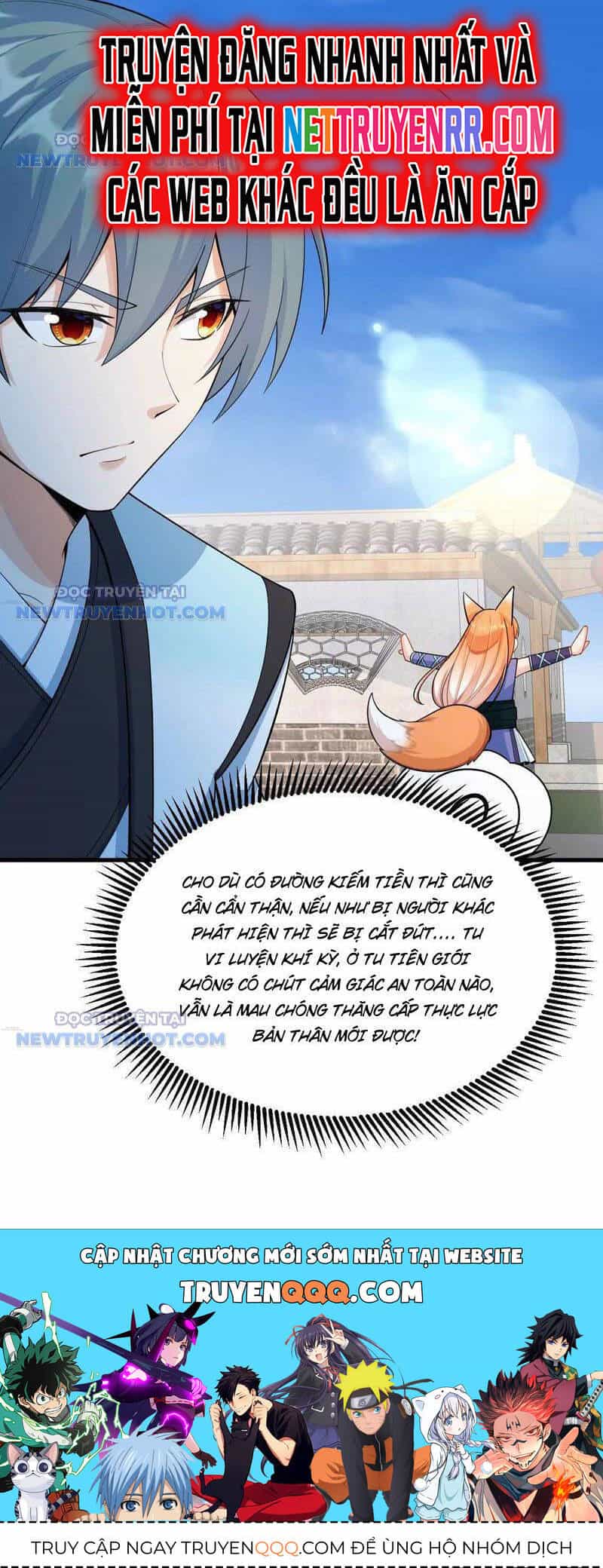 Tu Tiên Bắt Đầu Từ Trường Sinh - Chương 16 - ảnh 15