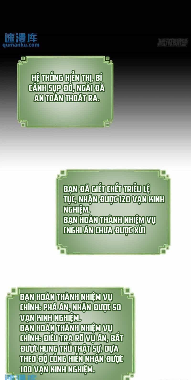Tu Tiên Chính Là Như Vậy - Chương 99 - ảnh 12