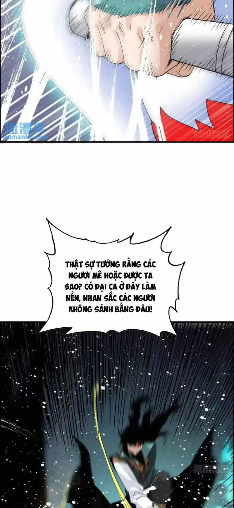 Tu Tiên Chính Là Như Vậy - Chương 101 - ảnh 39