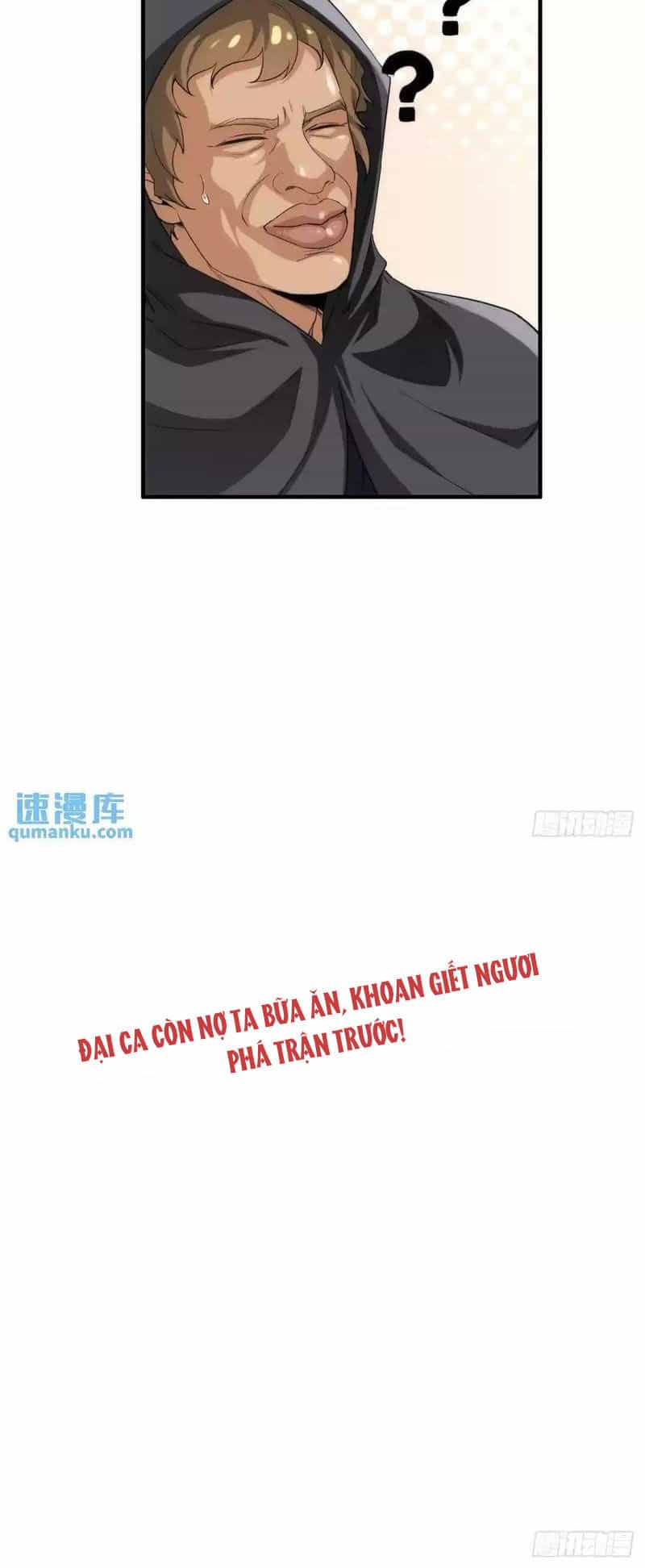 Tu Tiên Chính Là Như Vậy - Chương 101 - ảnh 46
