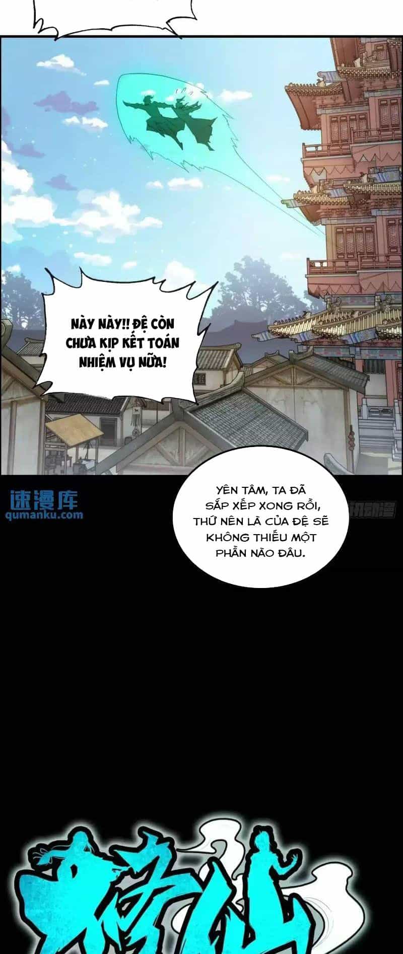 Tu Tiên Chính Là Như Vậy - Chương 101 - ảnh 9