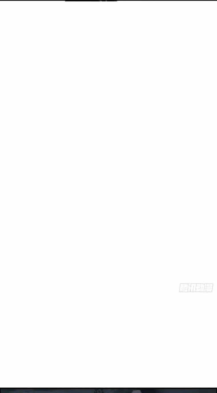 Tu Tiên Chính Là Như Vậy - Chương 102 - ảnh 15