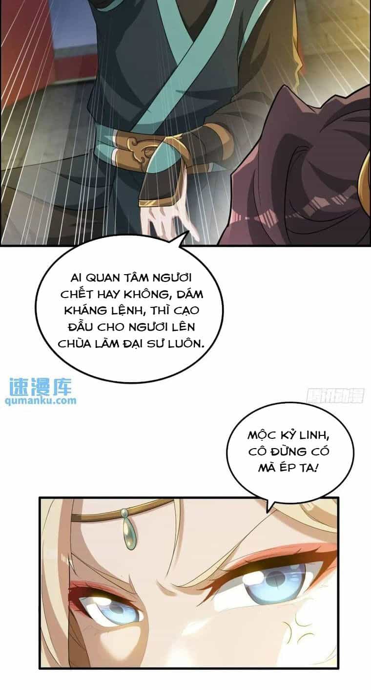Tu Tiên Chính Là Như Vậy - Chương 102 - ảnh 42