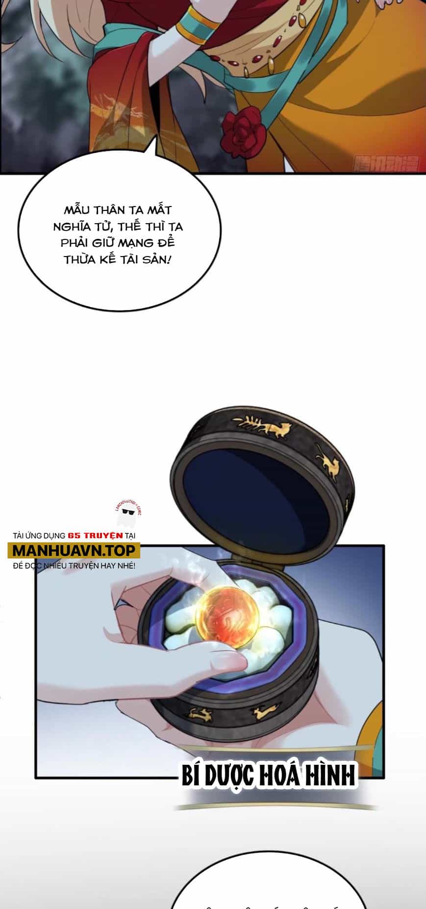Tu Tiên Chính Là Như Vậy - Chương 104 - ảnh 41
