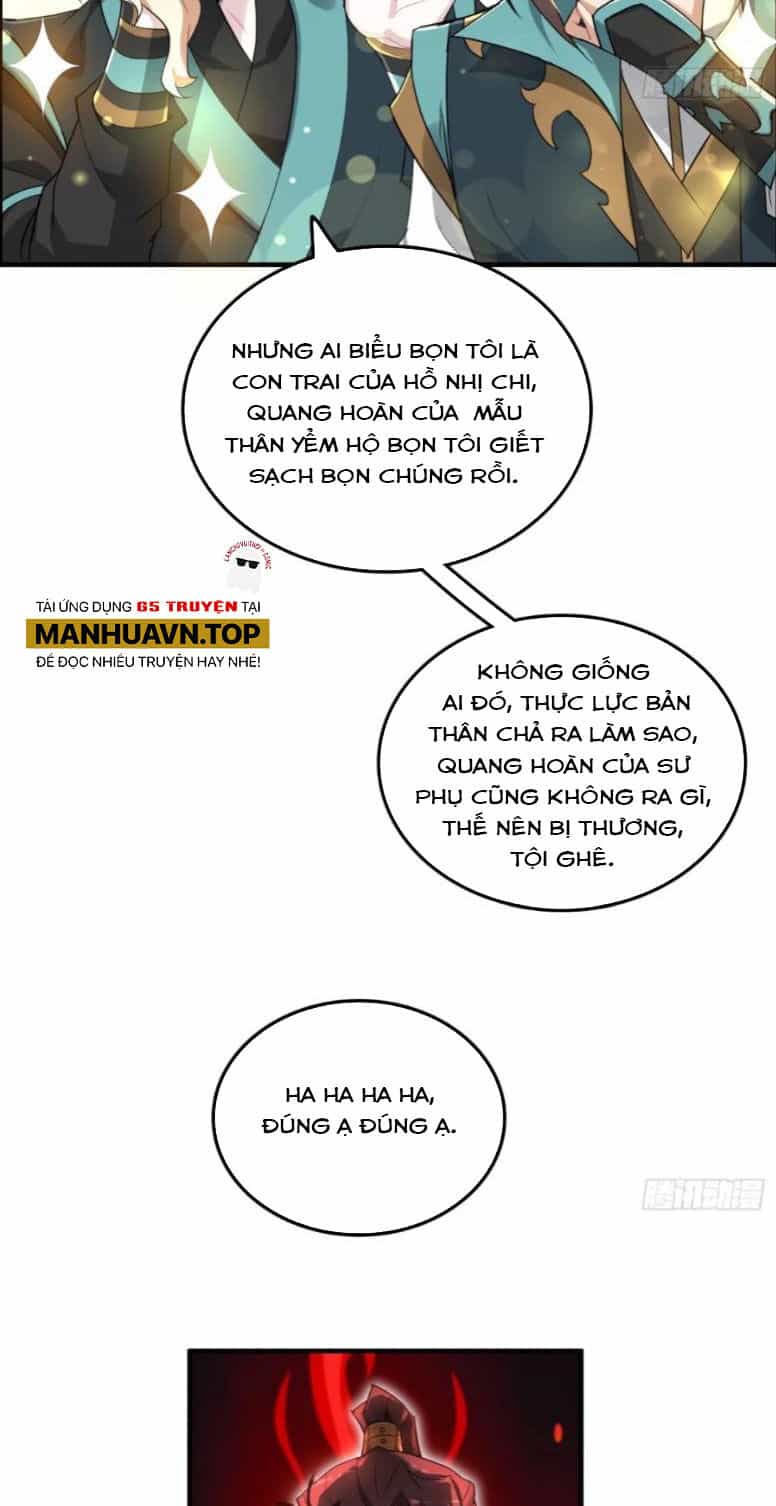 Tu Tiên Chính Là Như Vậy - Chương 106 - ảnh 20