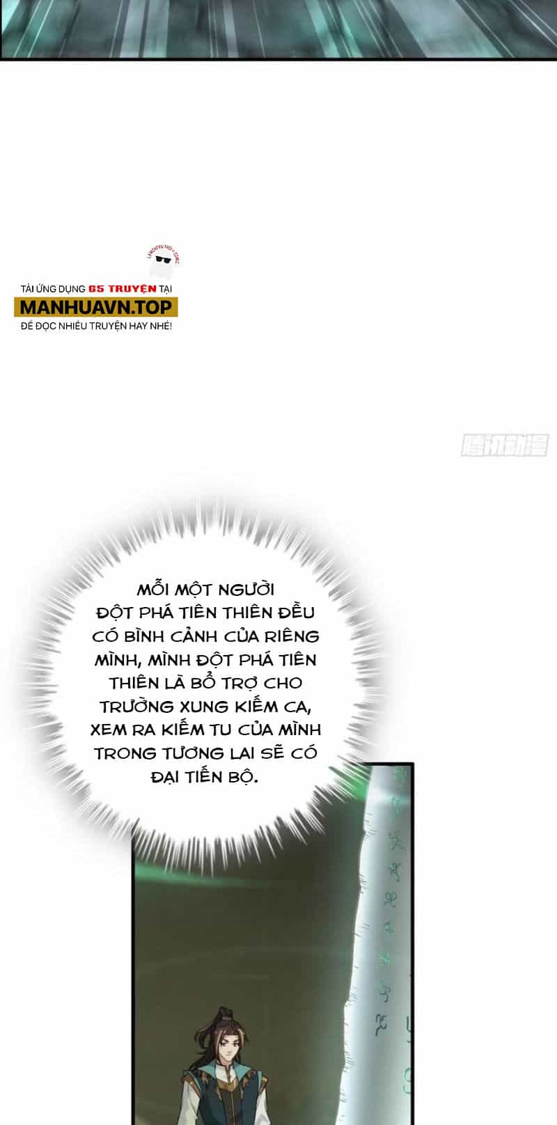 Tu Tiên Chính Là Như Vậy - Chương 107 - ảnh 33