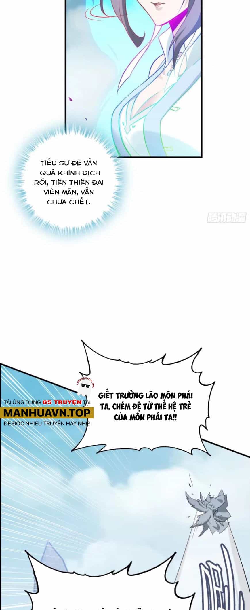 Tu Tiên Chính Là Như Vậy - Chương 109 - ảnh 3