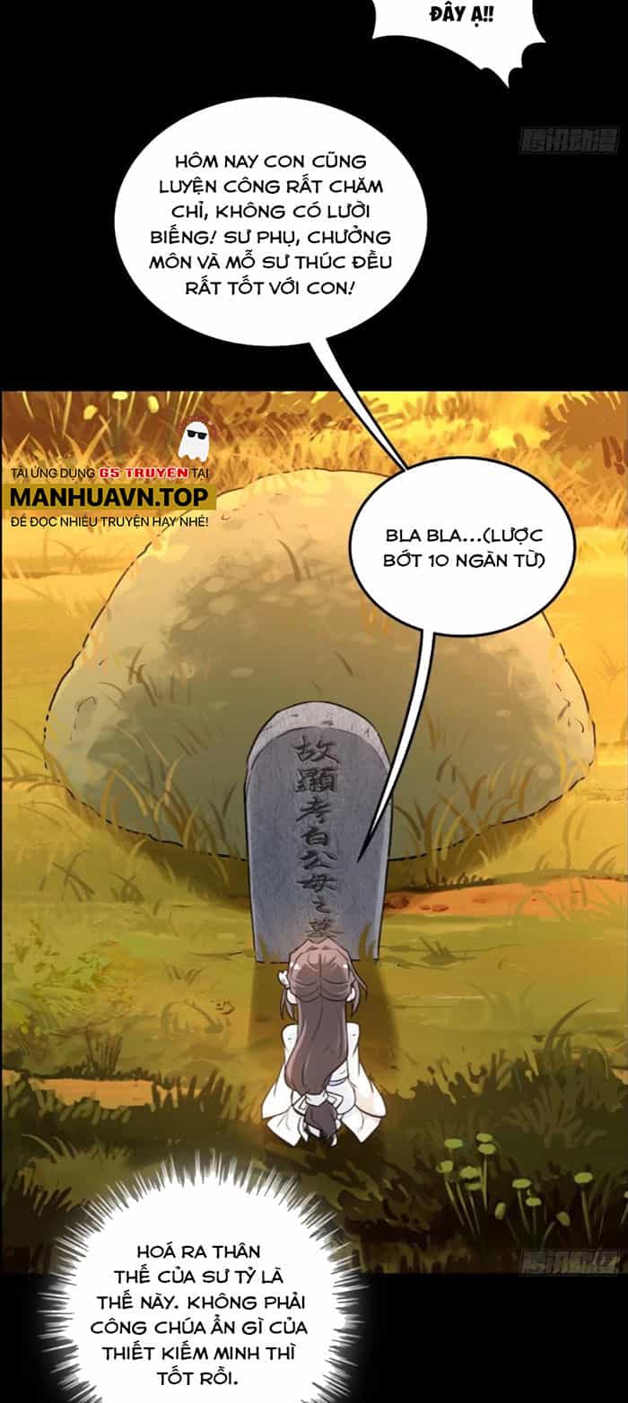 Tu Tiên Chính Là Như Vậy - Chương 116 - ảnh 33