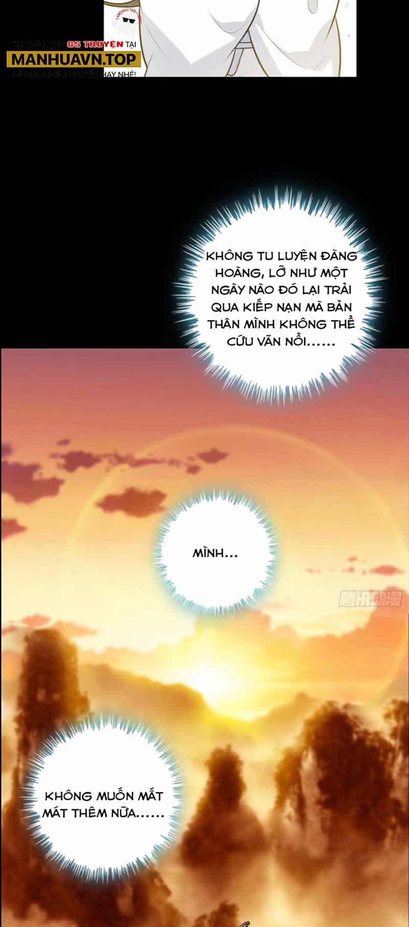 Tu Tiên Chính Là Như Vậy - Chương 117 - ảnh 6