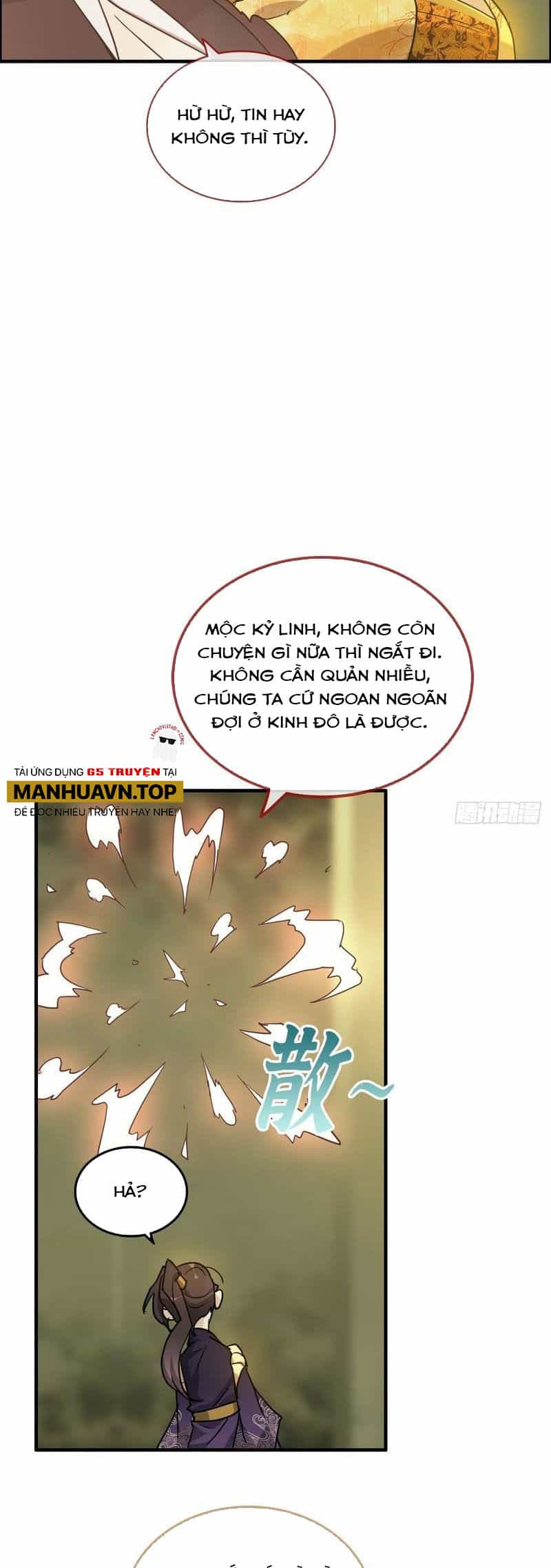 Tu Tiên Chính Là Như Vậy - Chương 122 - ảnh 17