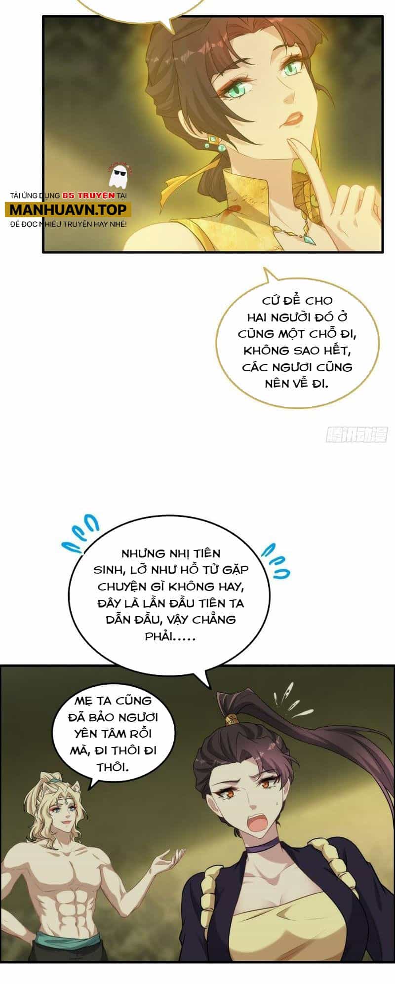 Tu Tiên Chính Là Như Vậy - Chương 122 - ảnh 19