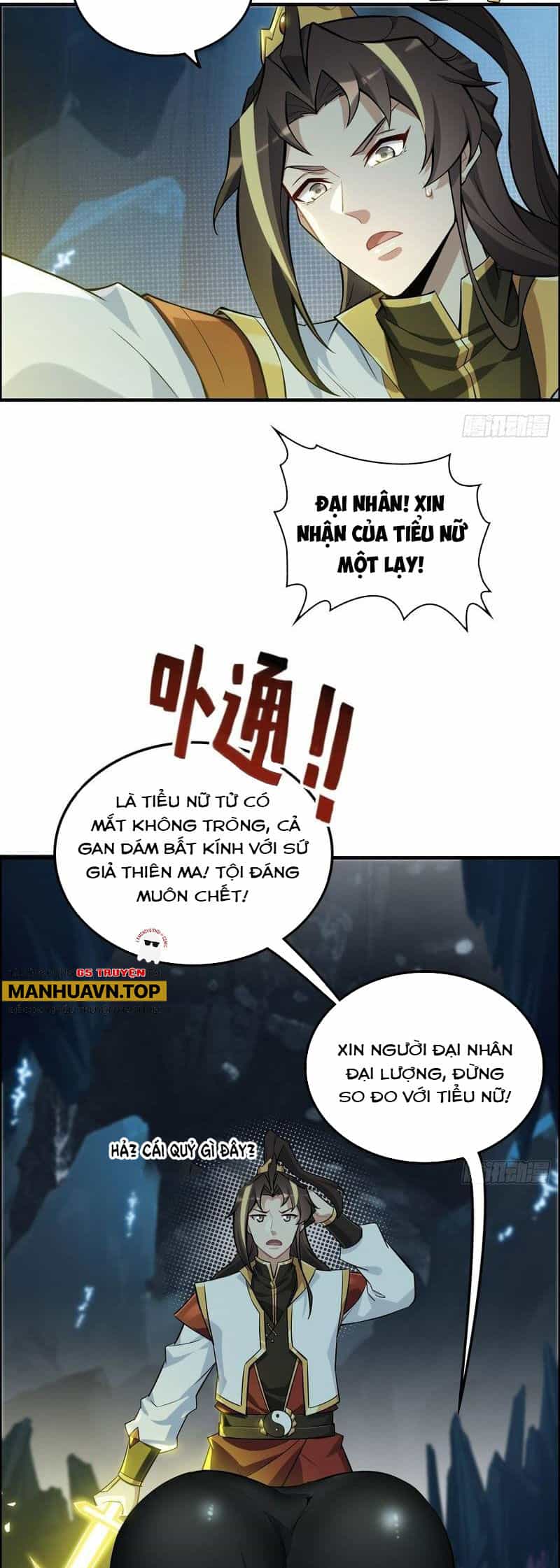 Tu Tiên Chính Là Như Vậy - Chương 128 - ảnh 30