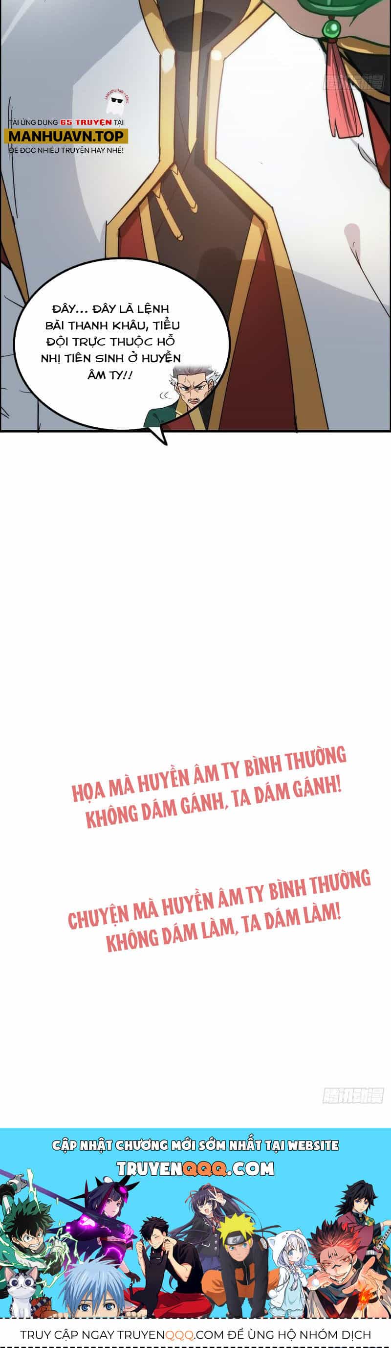 Tu Tiên Chính Là Như Vậy - Chương 131 - ảnh 36