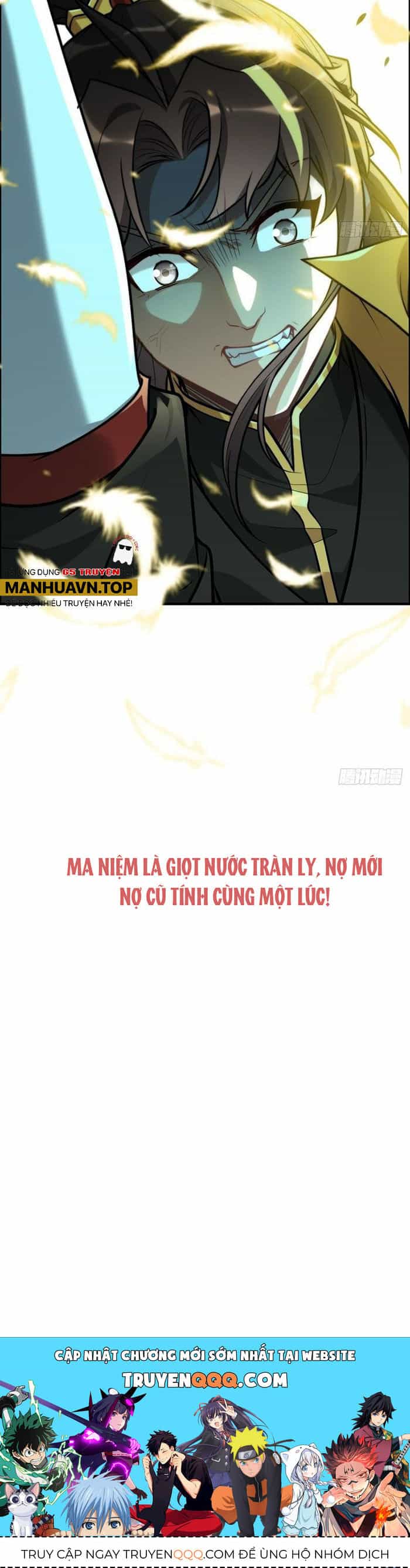 Tu Tiên Chính Là Như Vậy - Chương 134 - ảnh 37