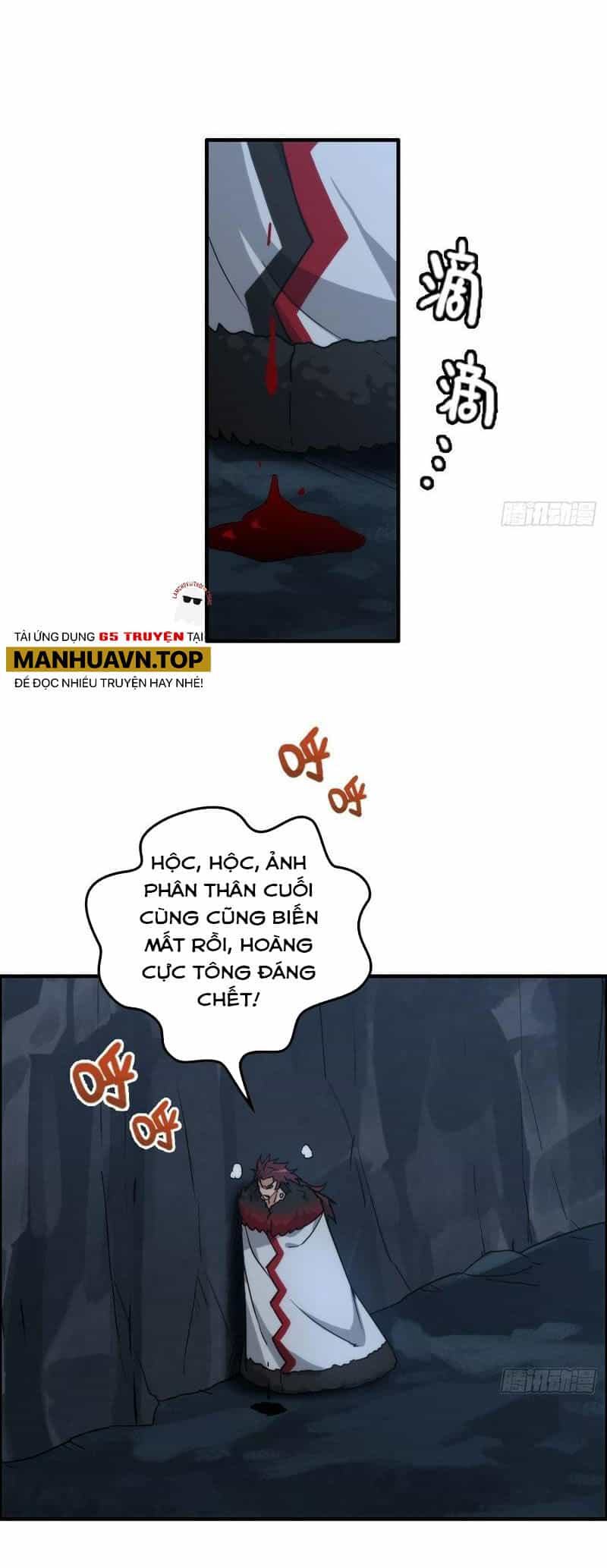 Tu Tiên Chính Là Như Vậy - Chương 137 - ảnh 23