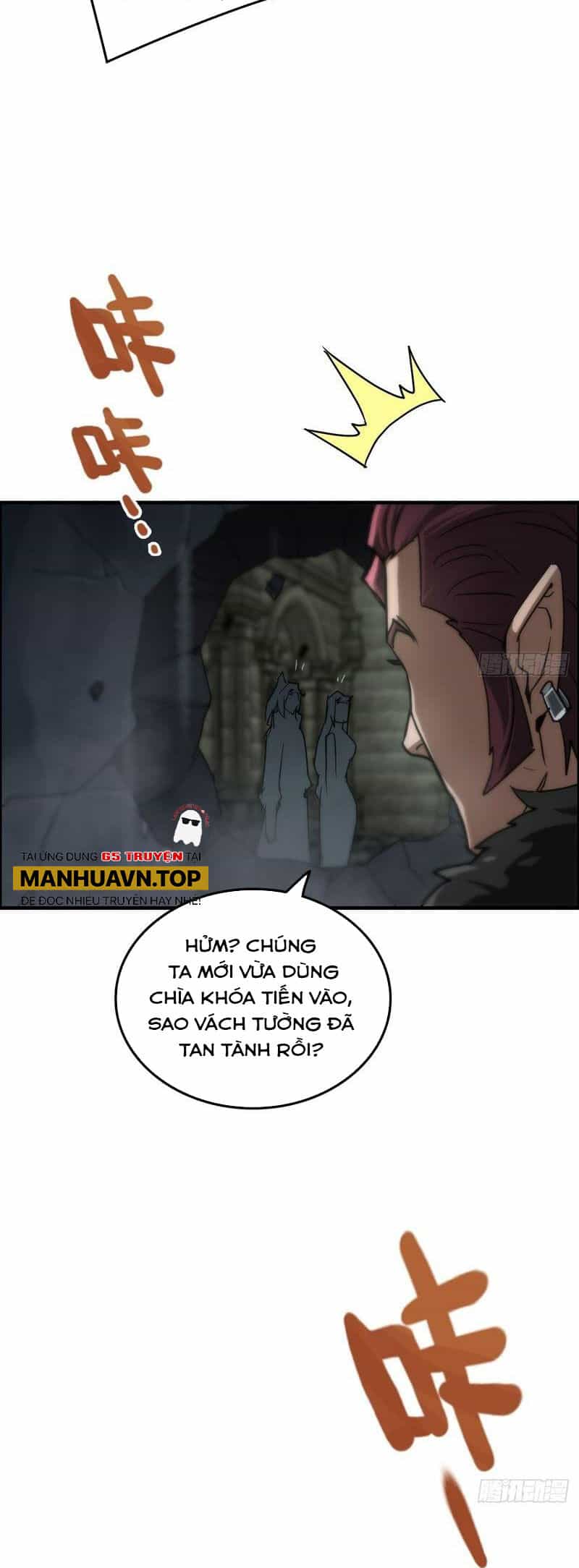 Tu Tiên Chính Là Như Vậy - Chương 137 - ảnh 25