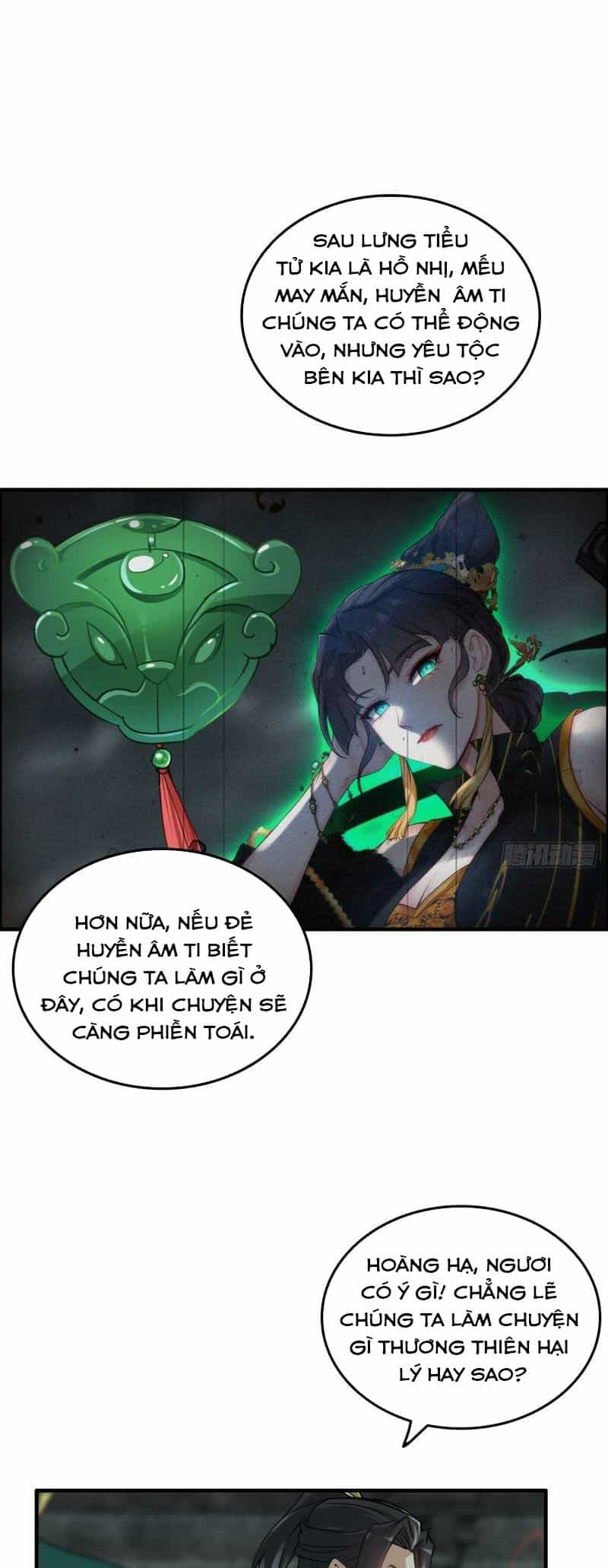 Tu Tiên Chính Là Như Vậy - Chương 139 - ảnh 21
