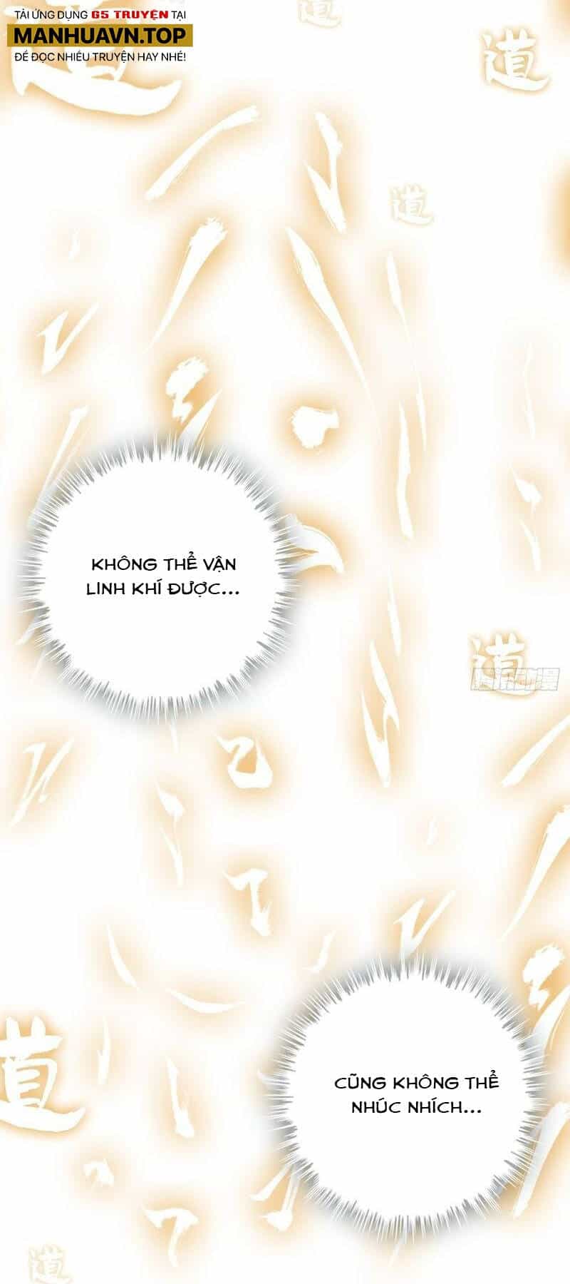 Tu Tiên Chính Là Như Vậy - Chương 144 - ảnh 4