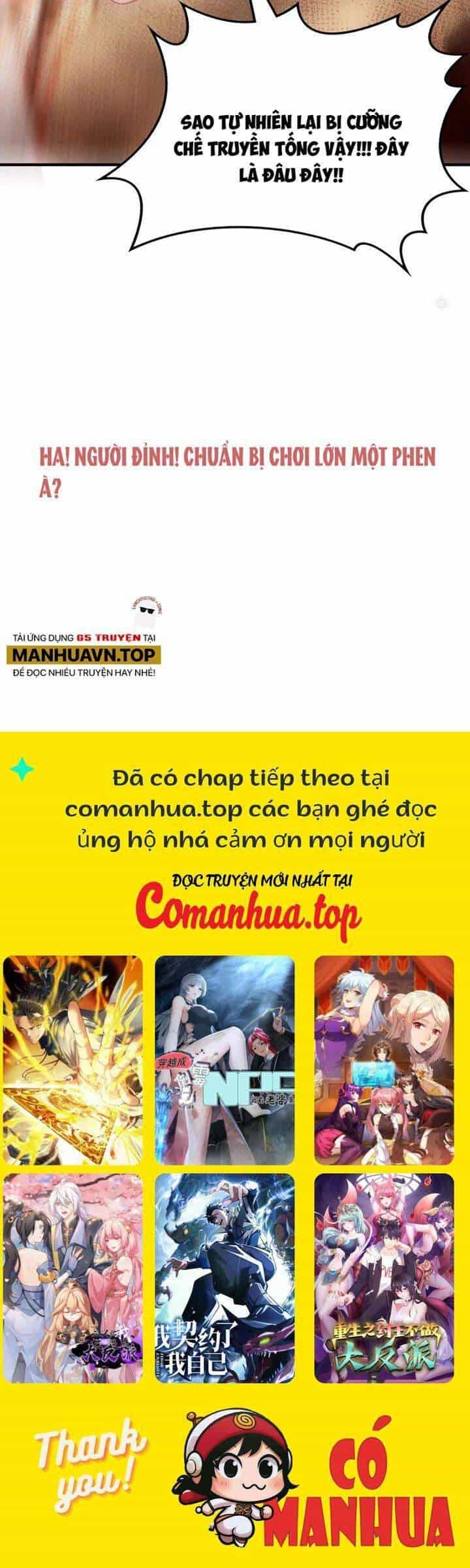 Tu Tiên Chính Là Như Vậy - Chương 159 - ảnh 29