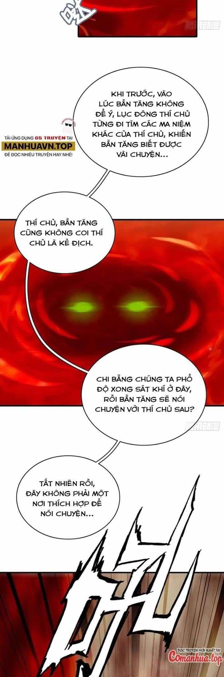 Tu Tiên Chính Là Như Vậy - Chương 159 - ảnh 4