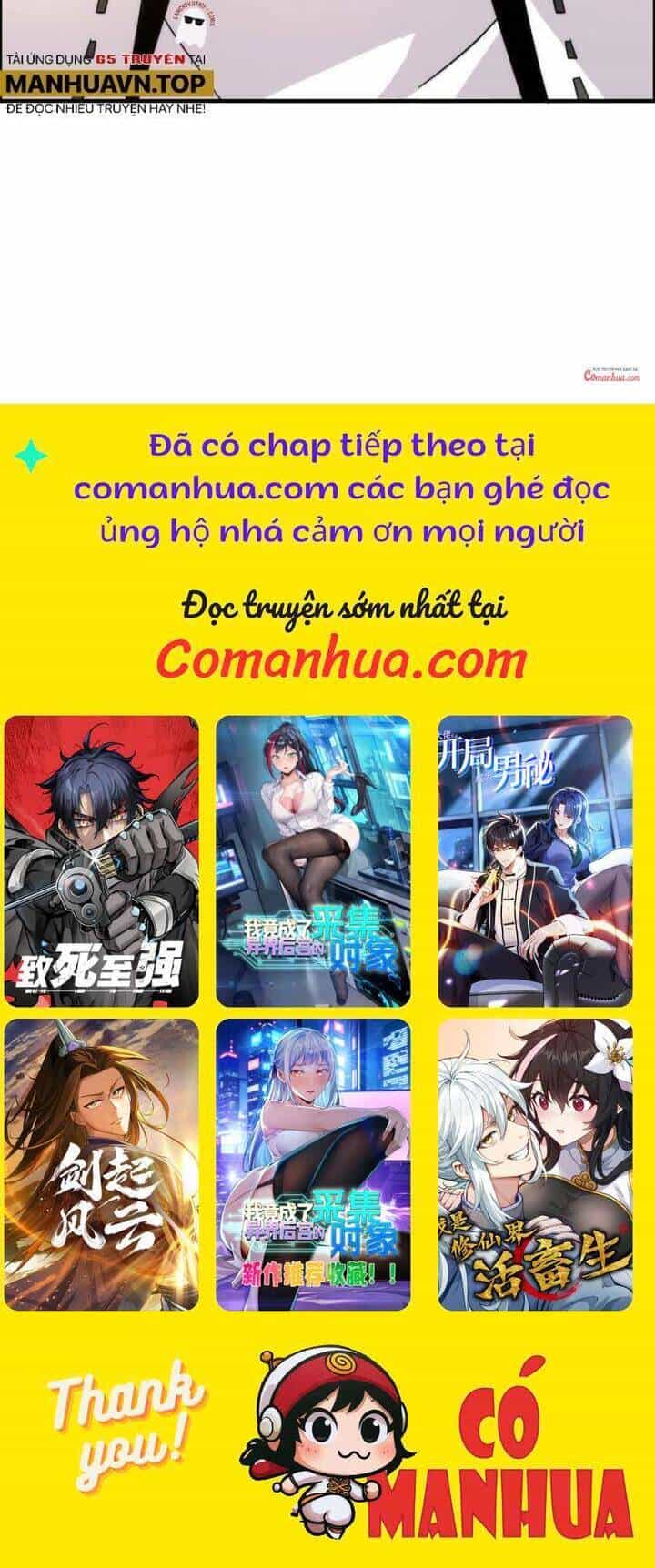 Tu Tiên Chính Là Như Vậy - Chương 168 - ảnh 30
