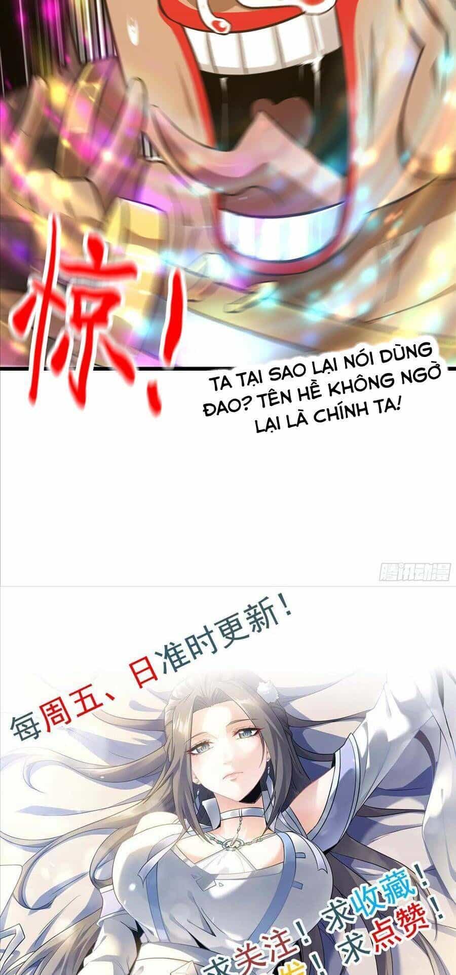 Tu Tiên Chính Là Như Vậy - Chương 16 - ảnh 40