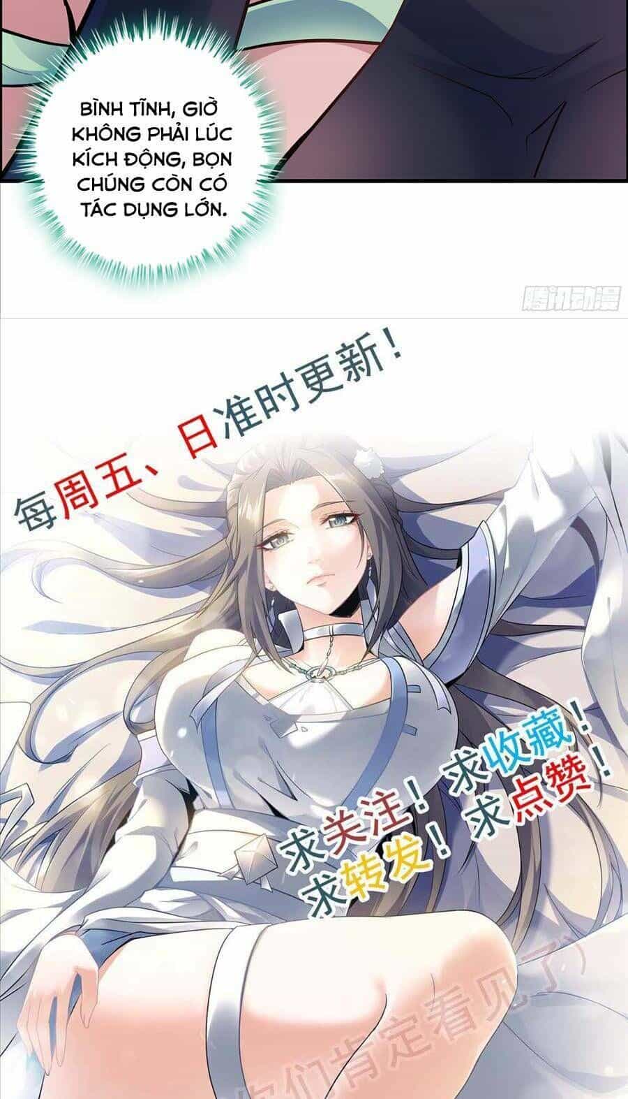 Tu Tiên Chính Là Như Vậy - Chương 22 - ảnh 41