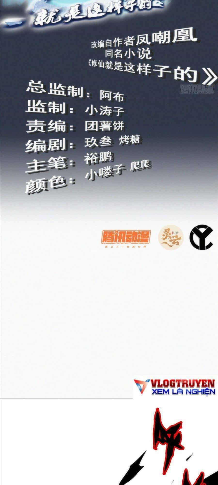 Tu Tiên Chính Là Như Vậy - Chương 27 - ảnh 2