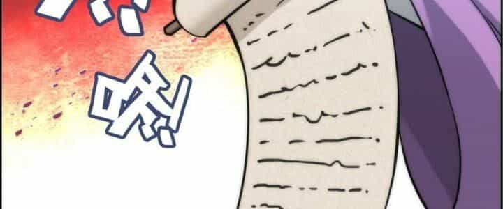 Tu Tiên Chính Là Như Vậy - Chương 32 - ảnh 129