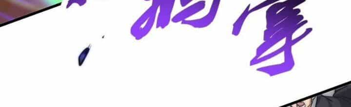 Tu Tiên Chính Là Như Vậy - Chương 33 - ảnh 113