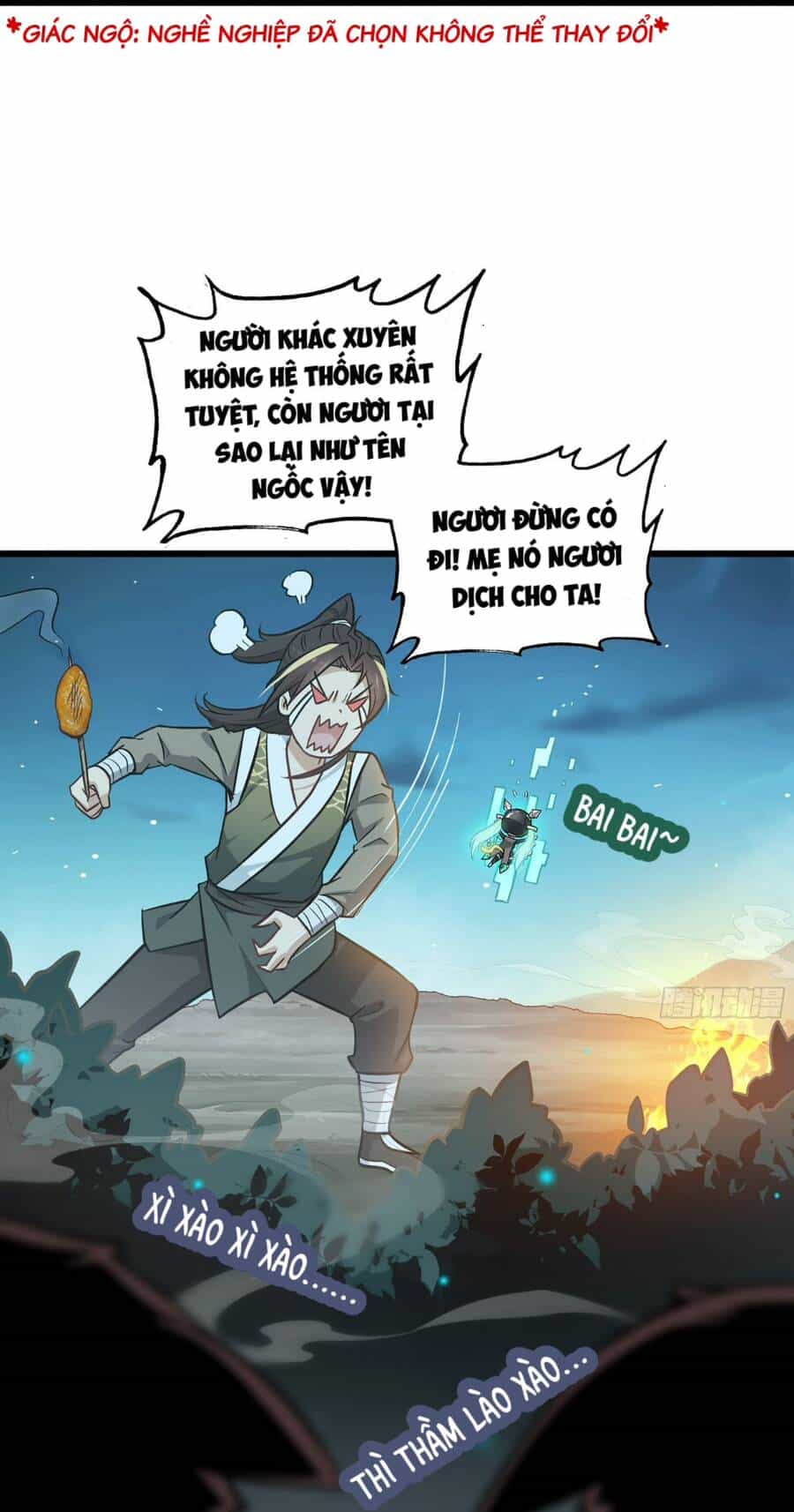 Tu Tiên Chính Là Như Vậy - Chương 3 - ảnh 11
