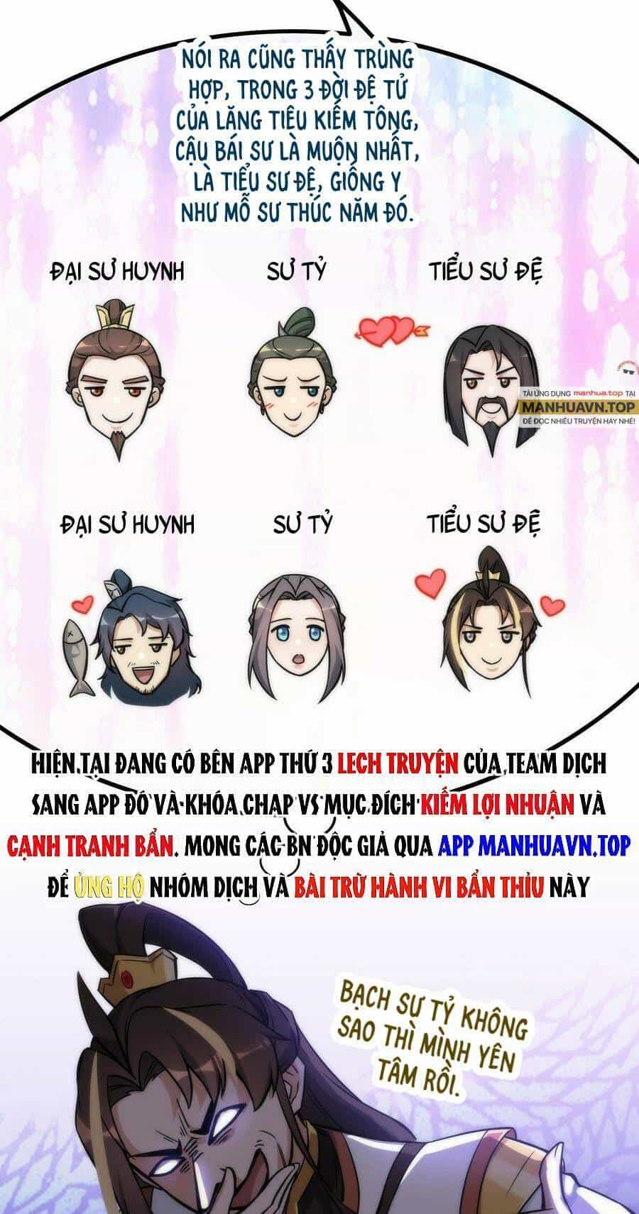 Tu Tiên Chính Là Như Vậy - Chương 39 - ảnh 36