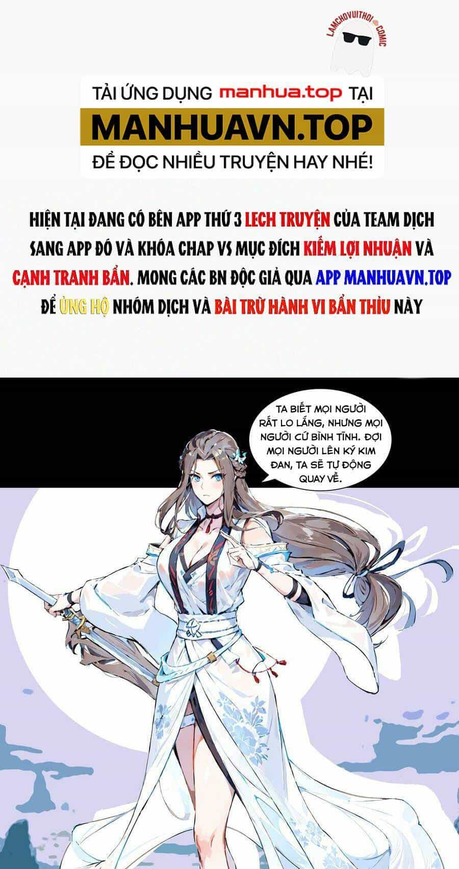 Tu Tiên Chính Là Như Vậy - Chương 40 - ảnh 1