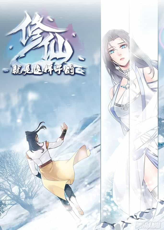 Tu Tiên Chính Là Như Vậy - Chương 53 - ảnh 1