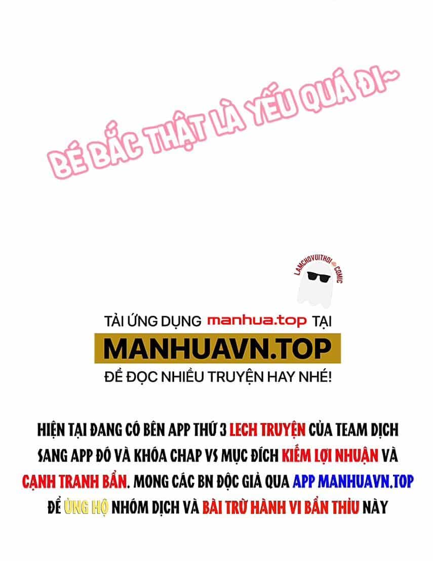 Tu Tiên Chính Là Như Vậy - Chương 55 - ảnh 72