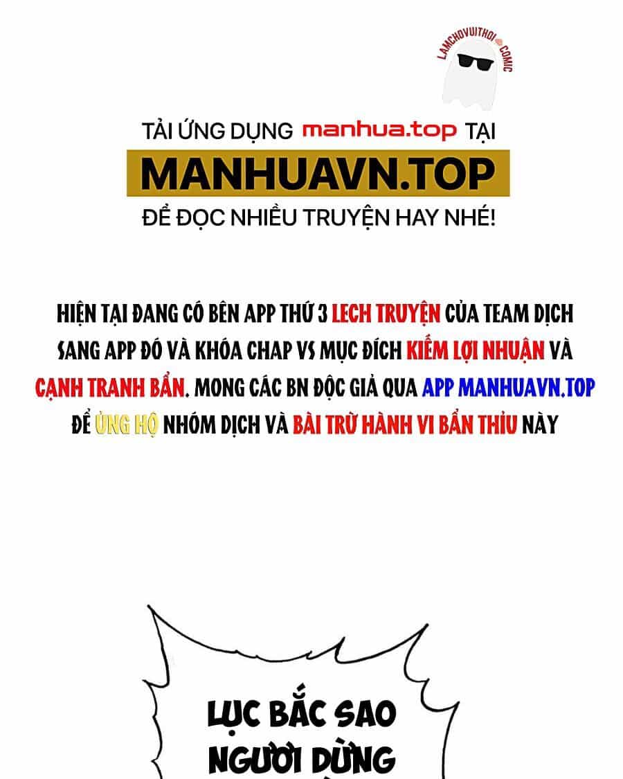 Tu Tiên Chính Là Như Vậy - Chương 56 - ảnh 1