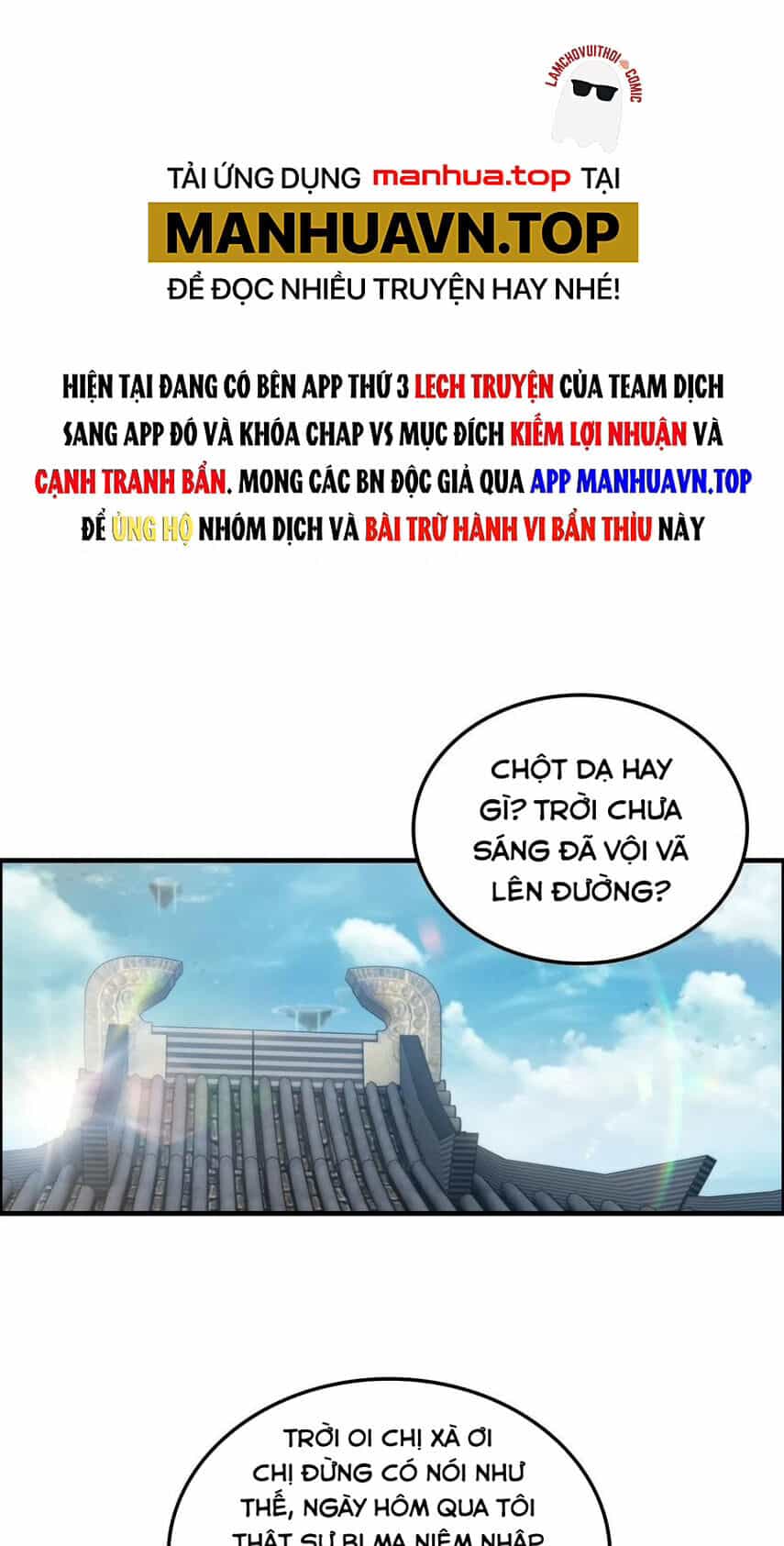 Tu Tiên Chính Là Như Vậy - Chương 58 - ảnh 1