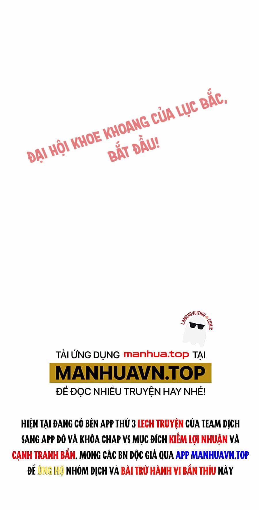 Tu Tiên Chính Là Như Vậy - Chương 58 - ảnh 52