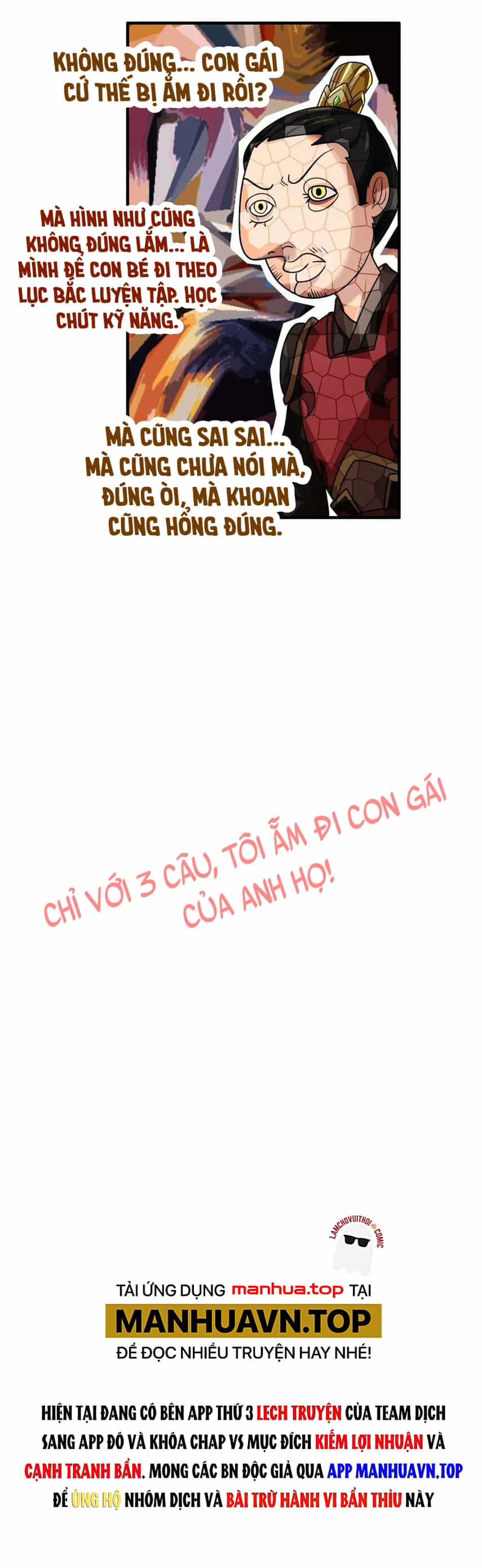 Tu Tiên Chính Là Như Vậy - Chương 59 - ảnh 47