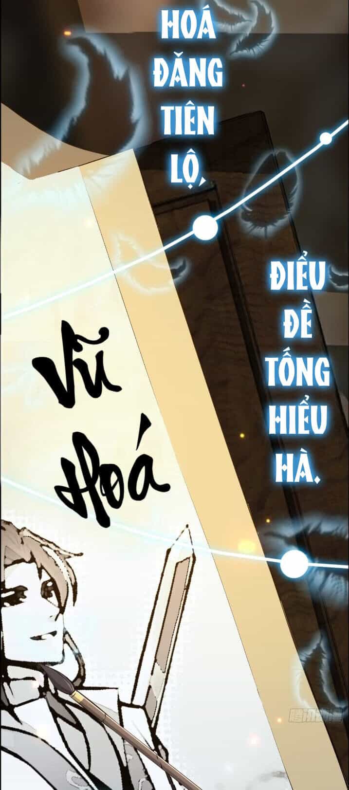 Tu Tiên Chính Là Như Vậy - Chương 63 - ảnh 23