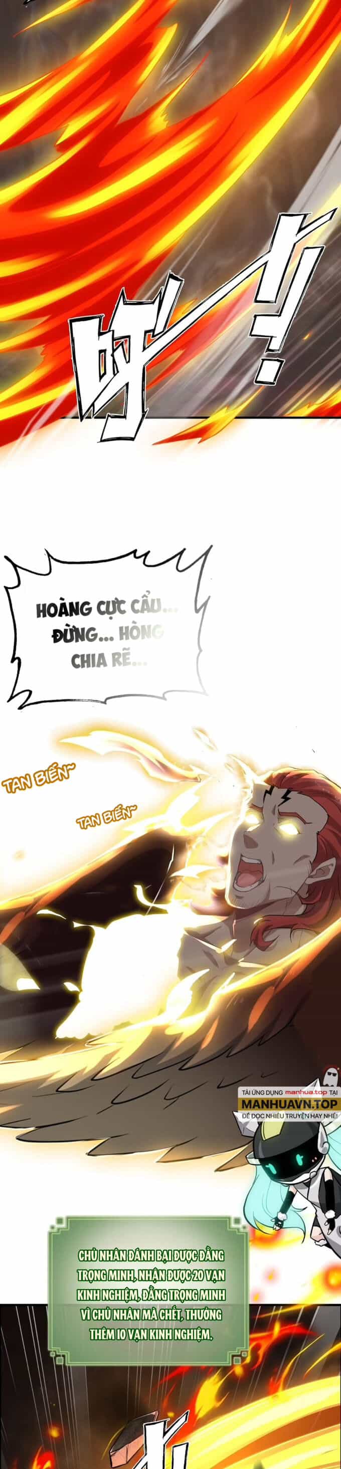 Tu Tiên Chính Là Như Vậy - Chương 64 - ảnh 33