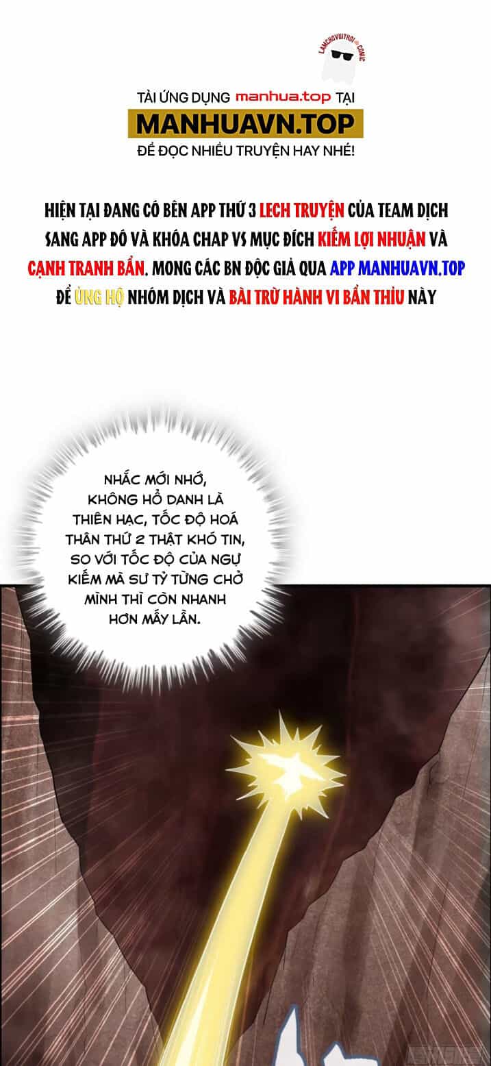 Tu Tiên Chính Là Như Vậy - Chương 66 - ảnh 1