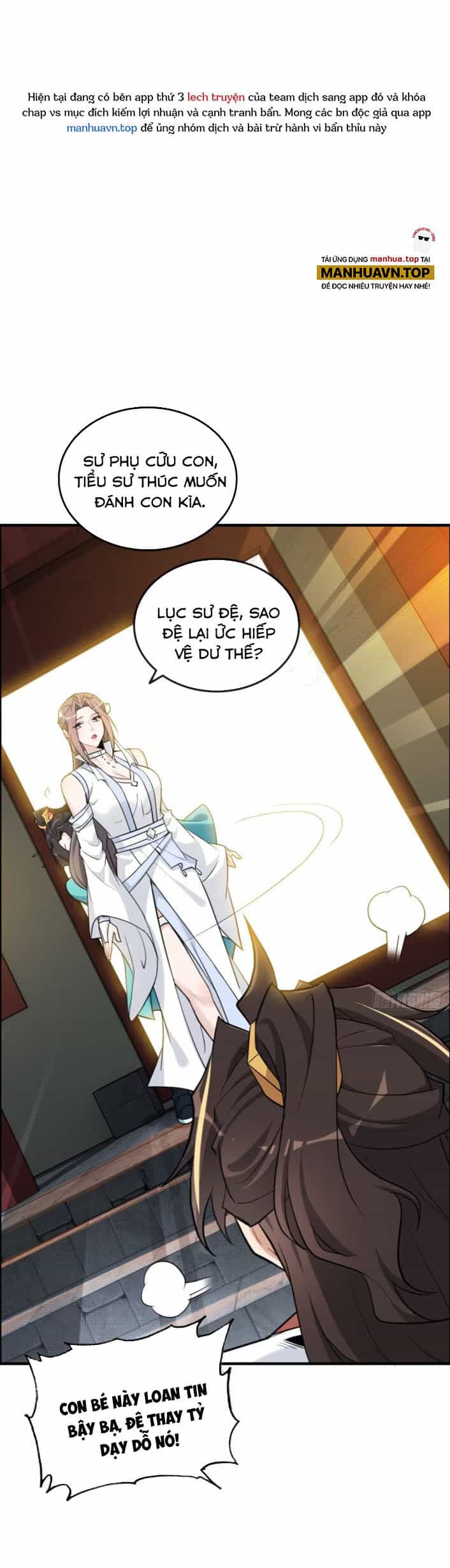 Tu Tiên Chính Là Như Vậy - Chương 76 - ảnh 2