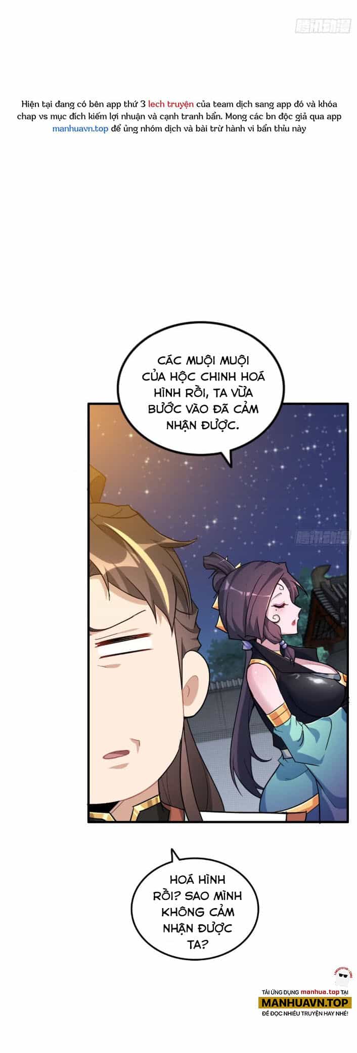 Tu Tiên Chính Là Như Vậy - Chương 76 - ảnh 5