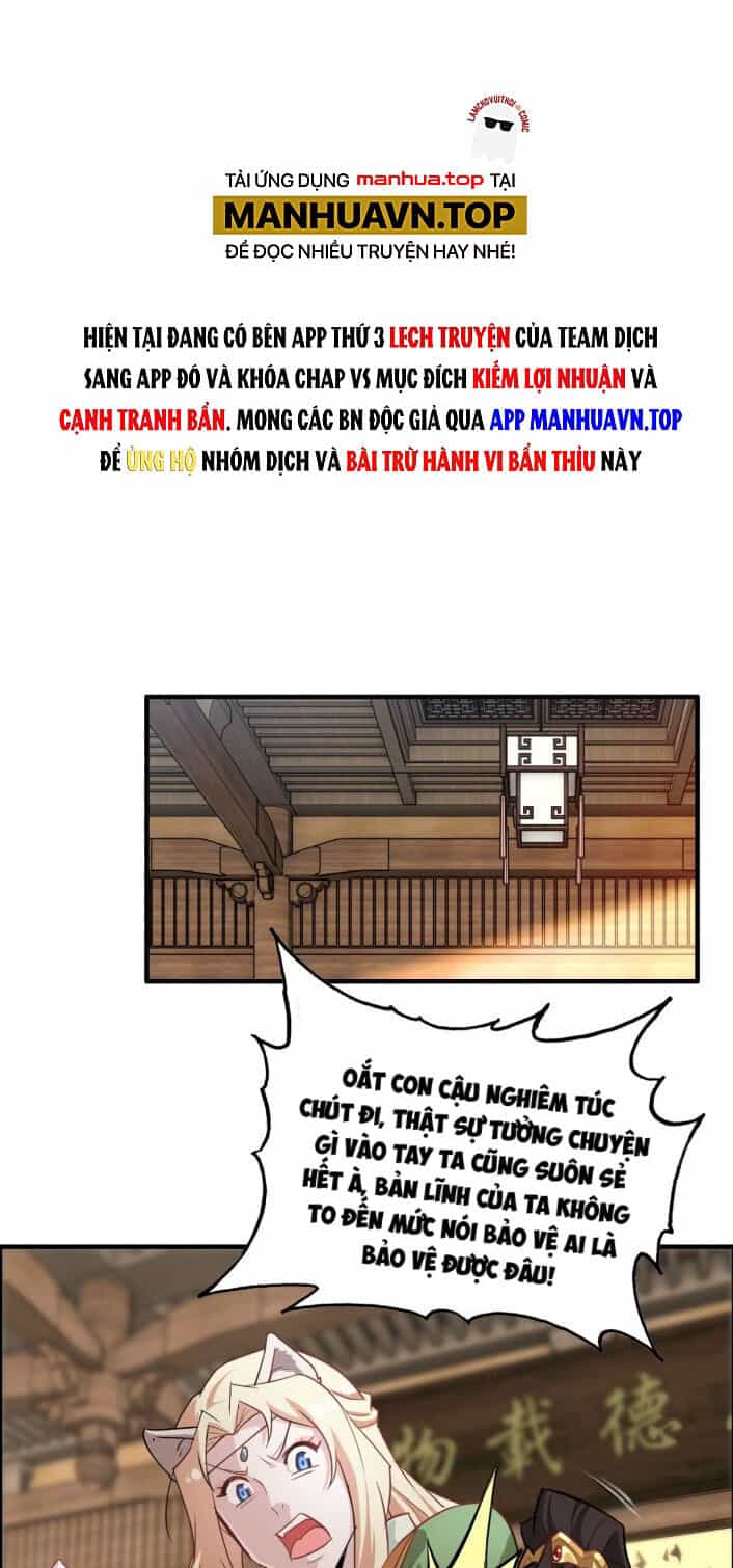 Tu Tiên Chính Là Như Vậy - Chương 78 - ảnh 1
