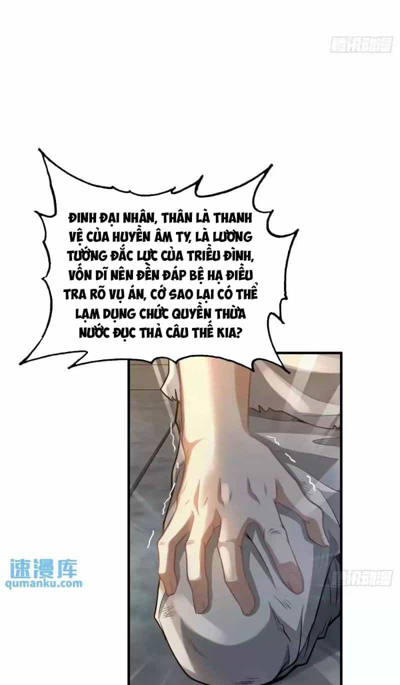 Tu Tiên Chính Là Như Vậy - Chương 83 - ảnh 1