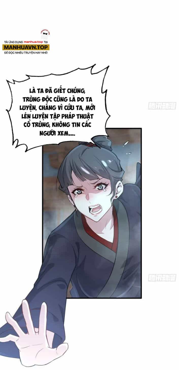 Tu Tiên Chính Là Như Vậy - Chương 84 - ảnh 19