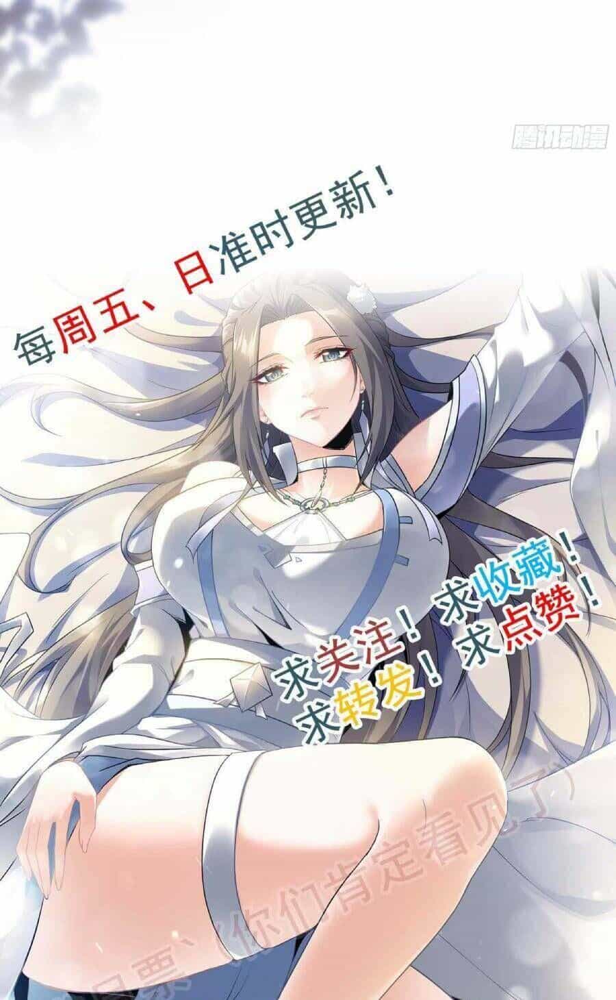 Tu Tiên Chính Là Như Vậy - Chương 8 - ảnh 43